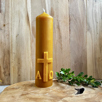 Paschalik wielkanocny duży